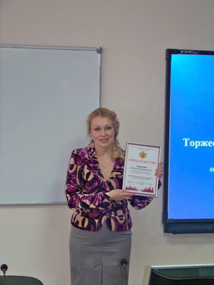 Наставничество молодёжи – добрая традиция